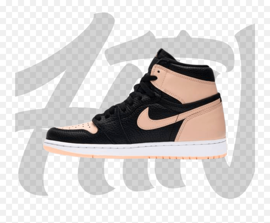 Air Jordan 1 Archives - Hype The Nation Jordan Ones Emoji,How To Get Jordan Shoe Emojis