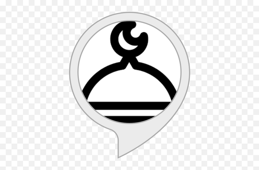 Amazoncom Islamic Duas By Raas Masood Alexa Skills Emoji,Muslim Emoji Symbol