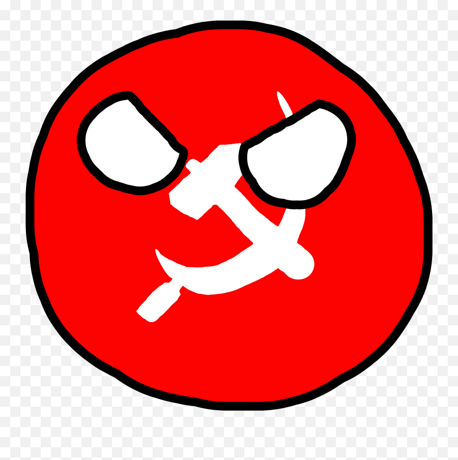 Marxism - Maoism Polcompball Emoji,Japanese Emoticon Cringe
