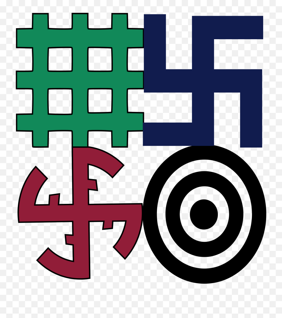 Fileromanian Fascist Symbolssvg - Wikimedia Commons Vertical Emoji,Orthodox Cross Emoji