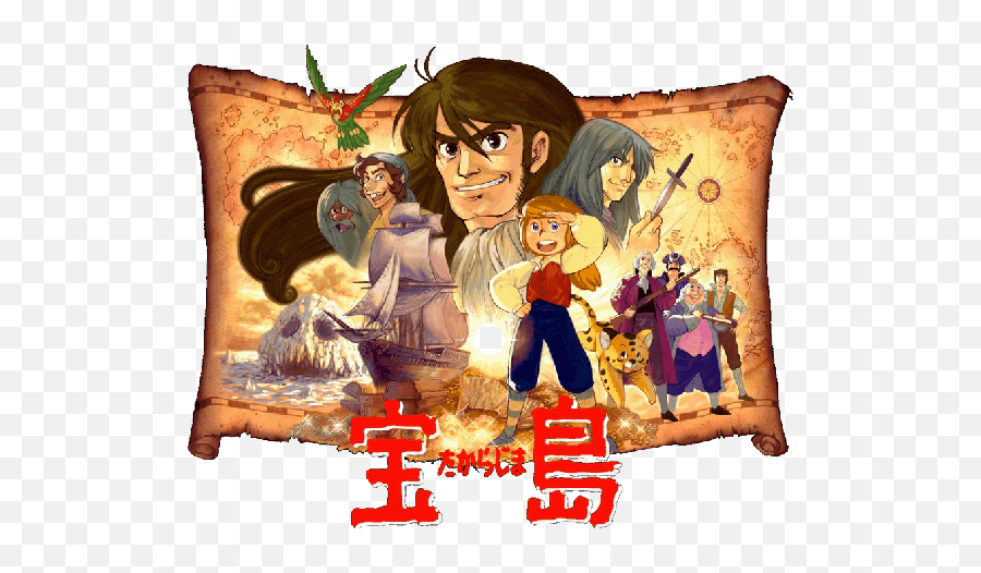 Myanimelistnet Emoji,Rythym Emotion Mix - Gundam Wing