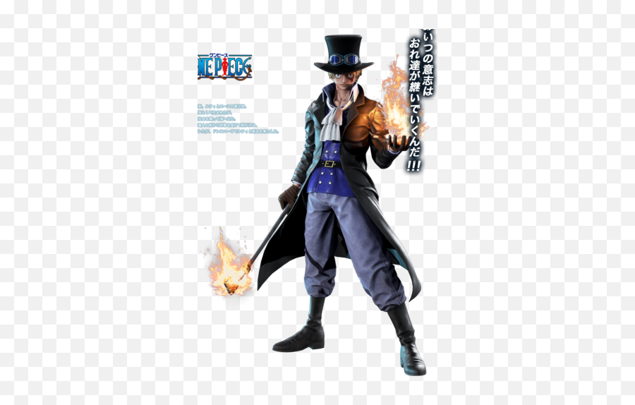 Sabo One Piece Wiki Fandom - One Piece Emoji,Being Able To Remember Emotions And Cloths