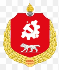 What Do The Hammer And Sickle Represent Emoji,Hammer And Sickle Not Emoji