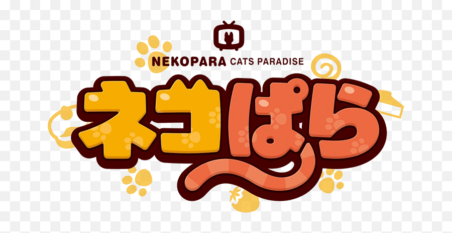 Nekopara - Awesome Games Wiki Nekopara Logo Png Emoji,Steam Emoticons Comments