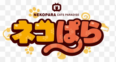 Nekopara - Awesome Games Wiki Nekopara Logo Png Emoji,Steam Emoticons Comments