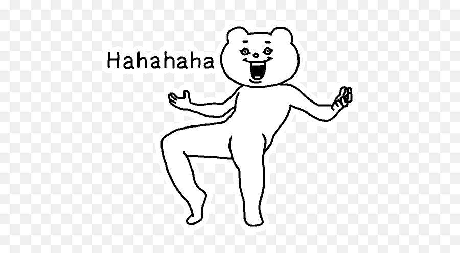 Betakkuma Stickers Download - Sticker Haha Gif Emoji,Panda Song In Emojis