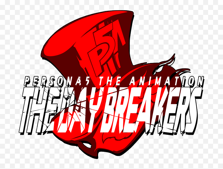 Download Png Persona 5 Png U0026 Gif Base - Persona5 The Day Breakers Emoji,Persona 5 Emoji