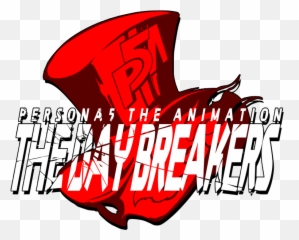 Download Png Persona 5 Png U0026 Gif Base - Persona5 The Day Breakers Emoji,Persona 5 Emoji