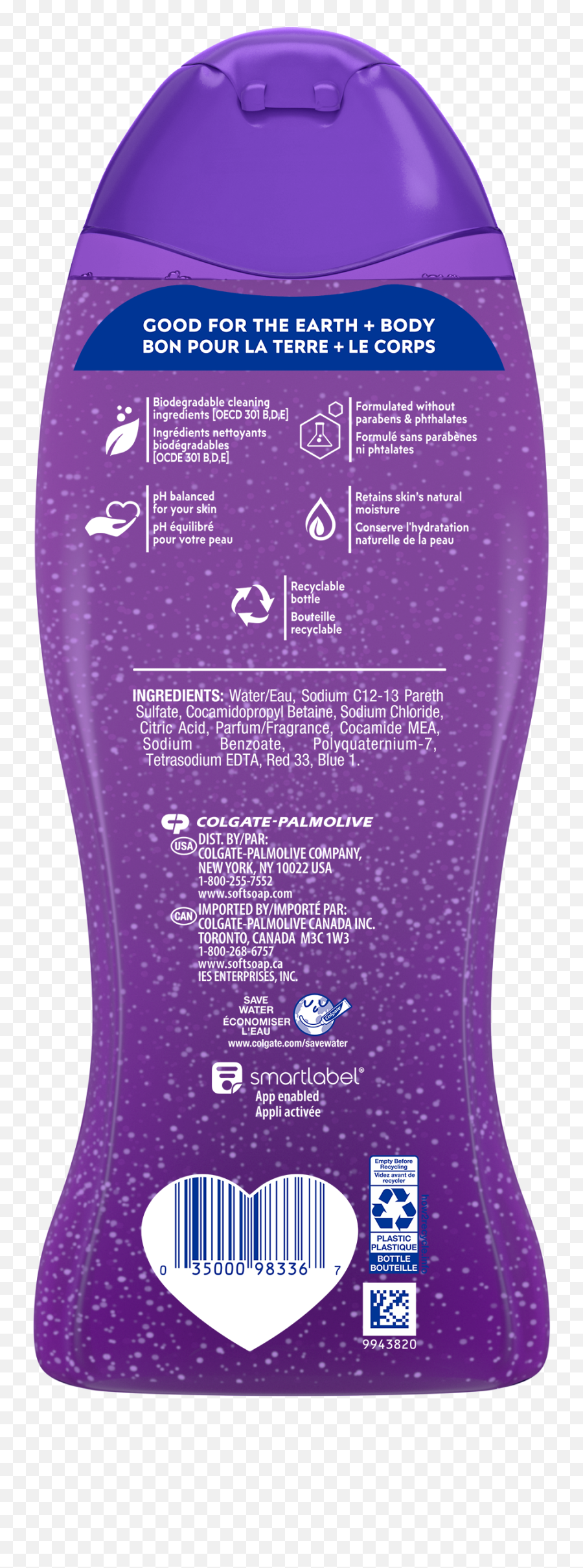 Softsoap - Limited Edition Body Wash Mardi Gras 20 Fluid Ounce Vertical Emoji,Mardi Gras Mask Movie Emojis
