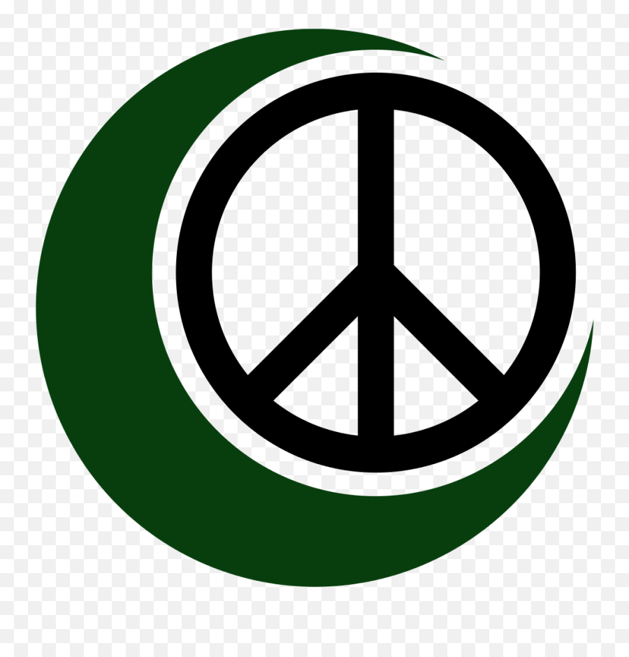 File Islam Peace Svg Wikimedia Commons Dubai Khalifa - Upside Down Cross Meaning Emoji,Dprk Flag Emoji