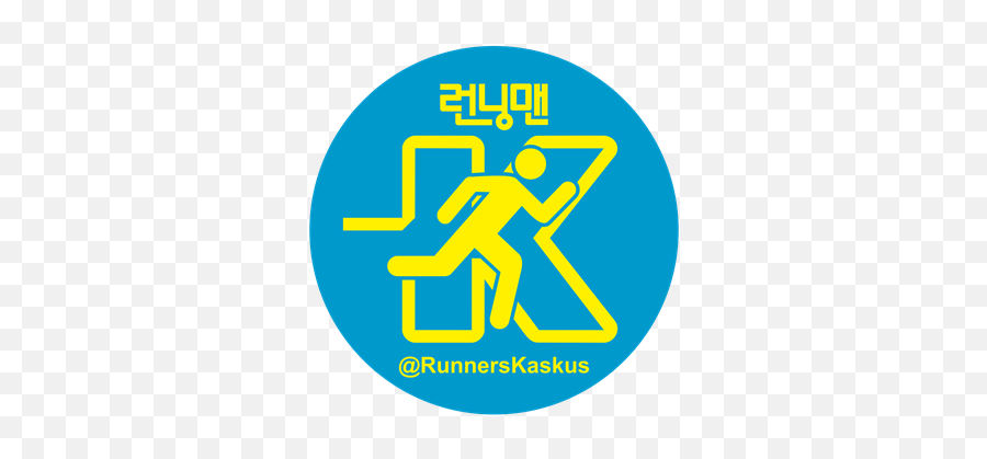 Balasan Dari Sbs Running Man Korean Variety Show - Language Emoji,Lee Kwang Soo Emoticon