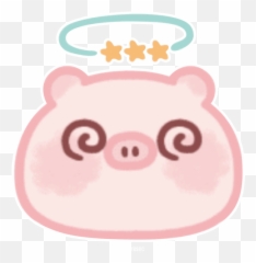 Sticker Maker - Shanshito Sticker Maker Cute Pigs Pig Emoji,Discord Bowing Emoji