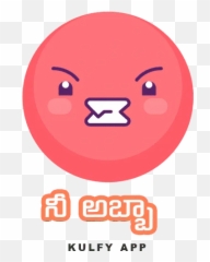 Nee Abba Sticker - Emoji Text Stickers Angry Kulfy Dot,Emoji Movie Quiz