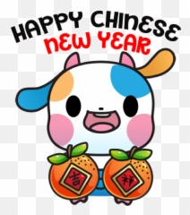 Moo Chan Cny 2021 - Dot Emoji,Are There Any Chines Emoticons