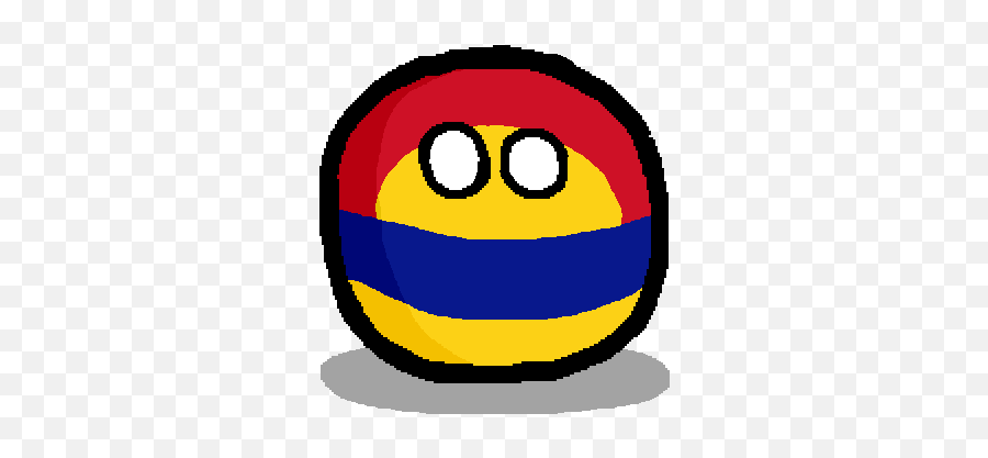 Palmyra Atollball - Iraq Countryball Emoji,No Yauht Emoticon