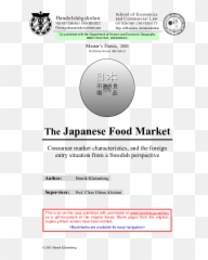 Japanese Food Market Consumer Market - Language Emoji,Fruits Represnting Emotions