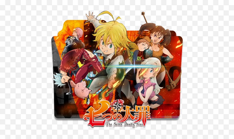 Images Of Download Anime Nanatsu No - Nanatsu No Taizai Ico Emoji,Nanatsu No Taizai Emojis