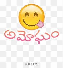 Super Taste Wonderful Licking - Happy Emoji,Licking Emoticon