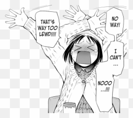 Image - 905339 Lewd Know Your Meme No Way Thats Too Lewd Emoji,Lewd Face Emoticon