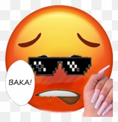 Baddie Baka Meme Lipbite Lipbitelol - Baddie Grr Emoji,Bns Emojis Grrr