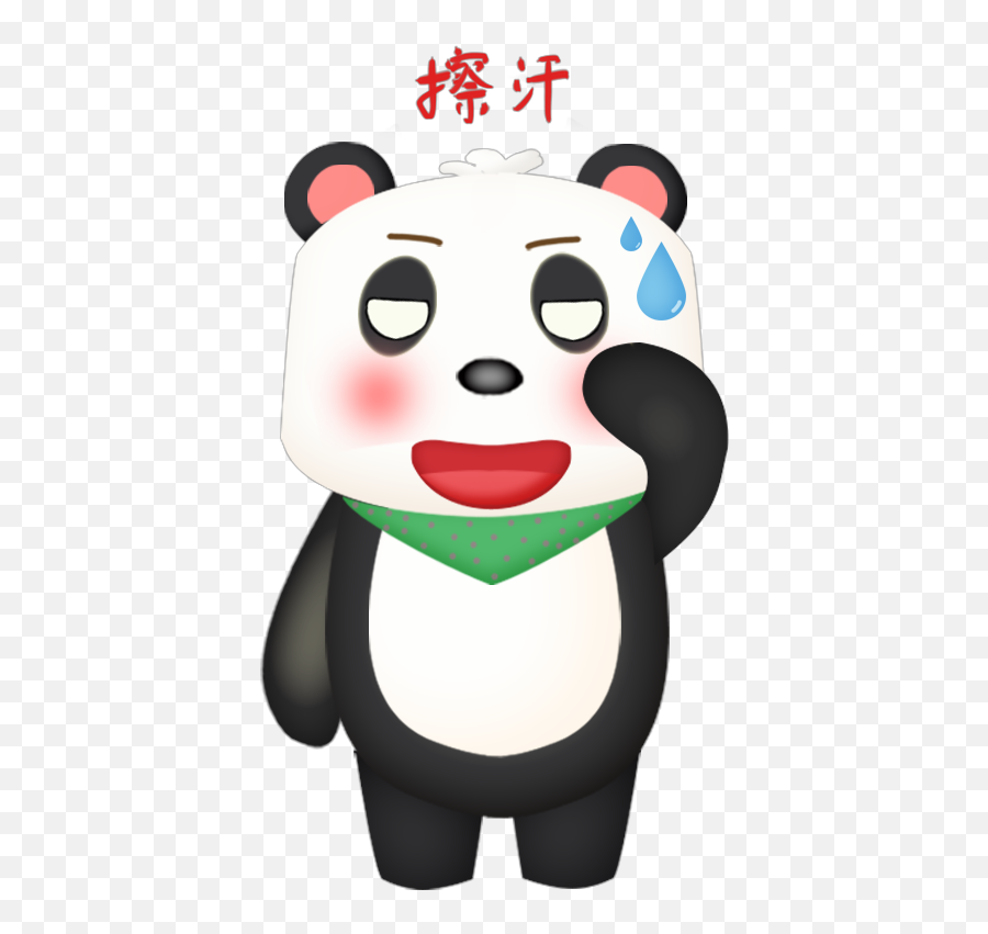 Meatpandas By Prohor Yunusov Emoji,Panda Dab Emoji