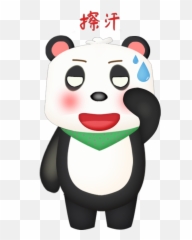 Meatpandas By Prohor Yunusov Emoji,Panda Dab Emoji