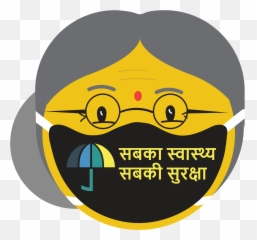 Uhc 2020 Emoticons - Charing Cross Tube Station Emoji,Cute Korean Emoticons