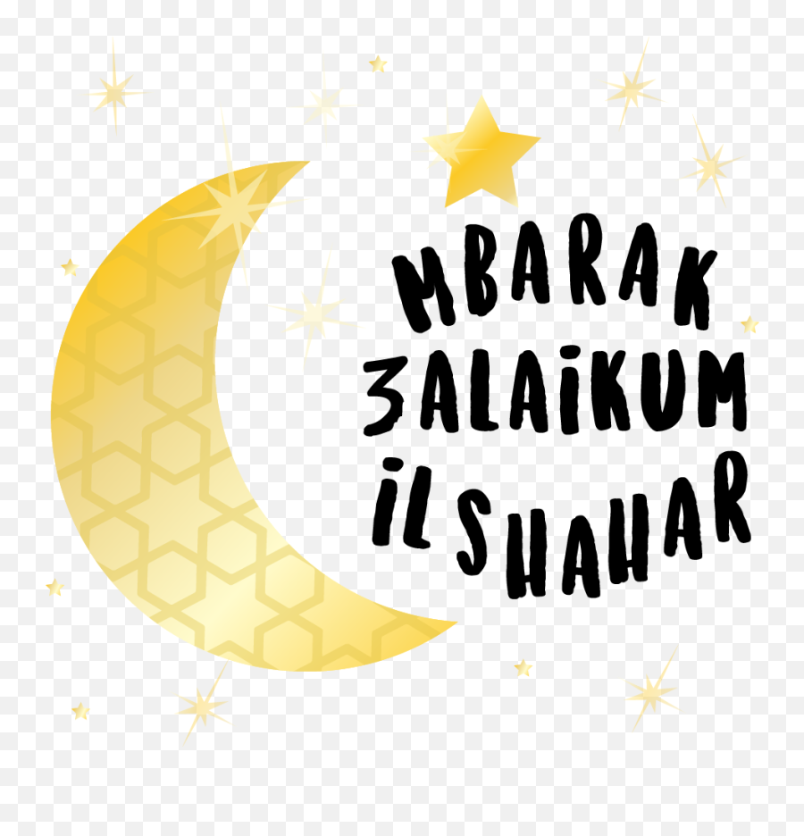 Halla Walla Launches A Festive Season Ramadan Emoji Pack - New Year,Strength Emoji