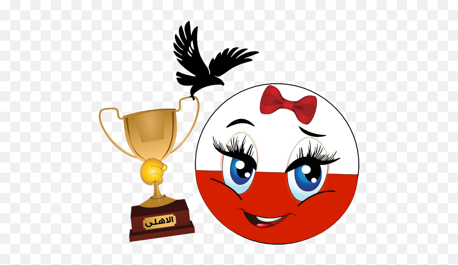Ahly Girl Smiley Emoticon Clipart I2clipart - Royalty Free Happy Emoji,Cup Emoticon