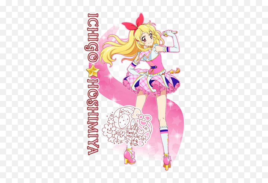 Ichigo Hoshimiya All Aikatsu Wiki Fandom Emoji,Chibi Poses Emotions