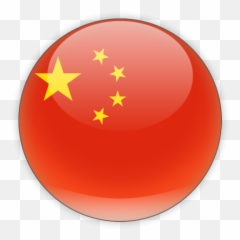 China Flag Icon 238735 - Free Icons Library China Flag Round Icon Emoji,Asian Flag Emoji