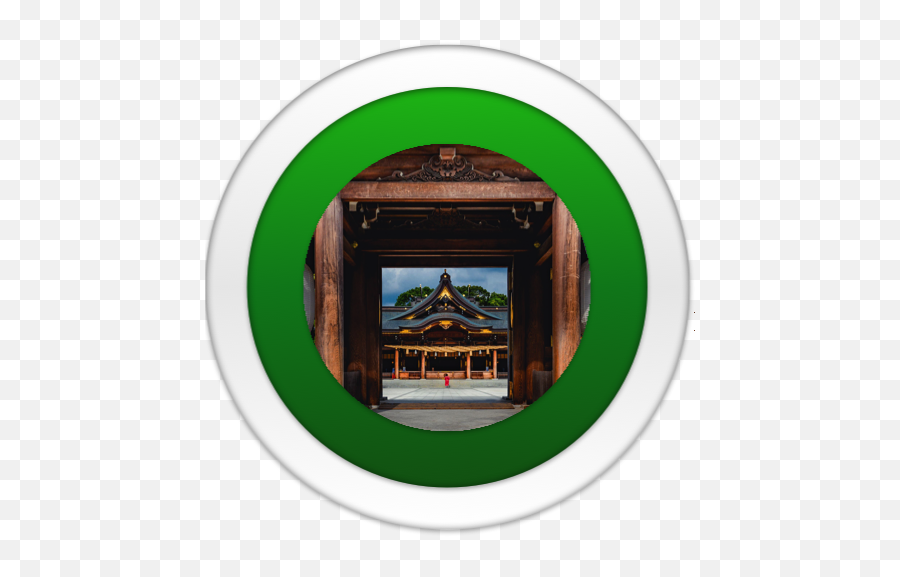 Want To Learn Japanese Online The Ultimate Learning Tool - Samukawa Jinja Emoji,What Are The Kanji Emojis Want To Learn Japanese Online The Ultimate Learning Tool - Samukawa Jinja Emoji,What Are The Kanji Emojis