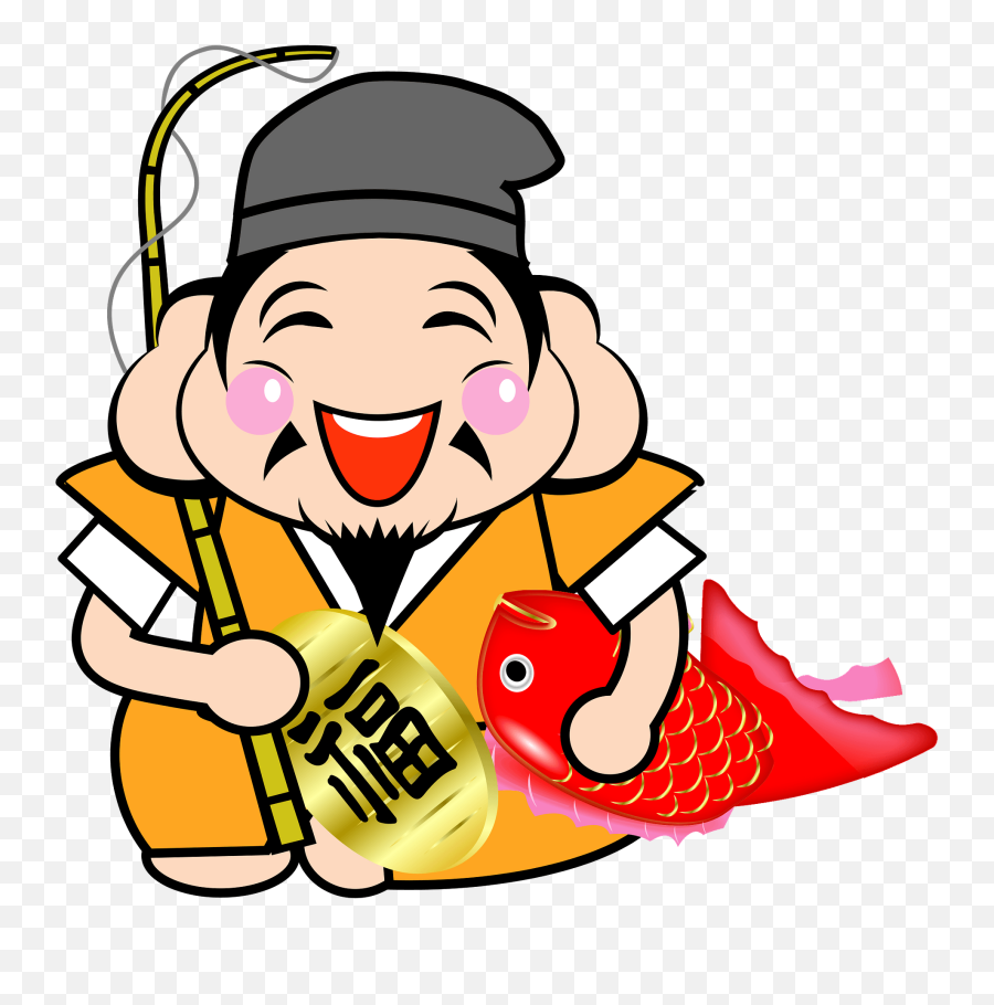 Ebisu God - Patron Of Fisherman Clipart Free Download Emoji,Fisherman Emoticon