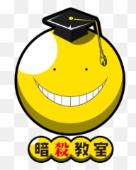 512x512 Hd Png Download - Assassination Classroom Png Emoji,Nichijou Emoticon