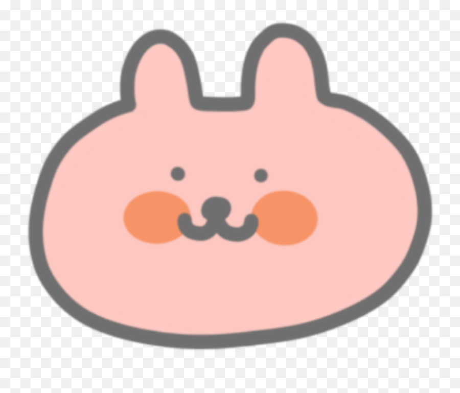 Krafterspace Emoji,Bunny Emojis Discord