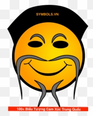 Emoji Trung Quc - Buon Ma Thuot Victory Monument,Snooty Emoji