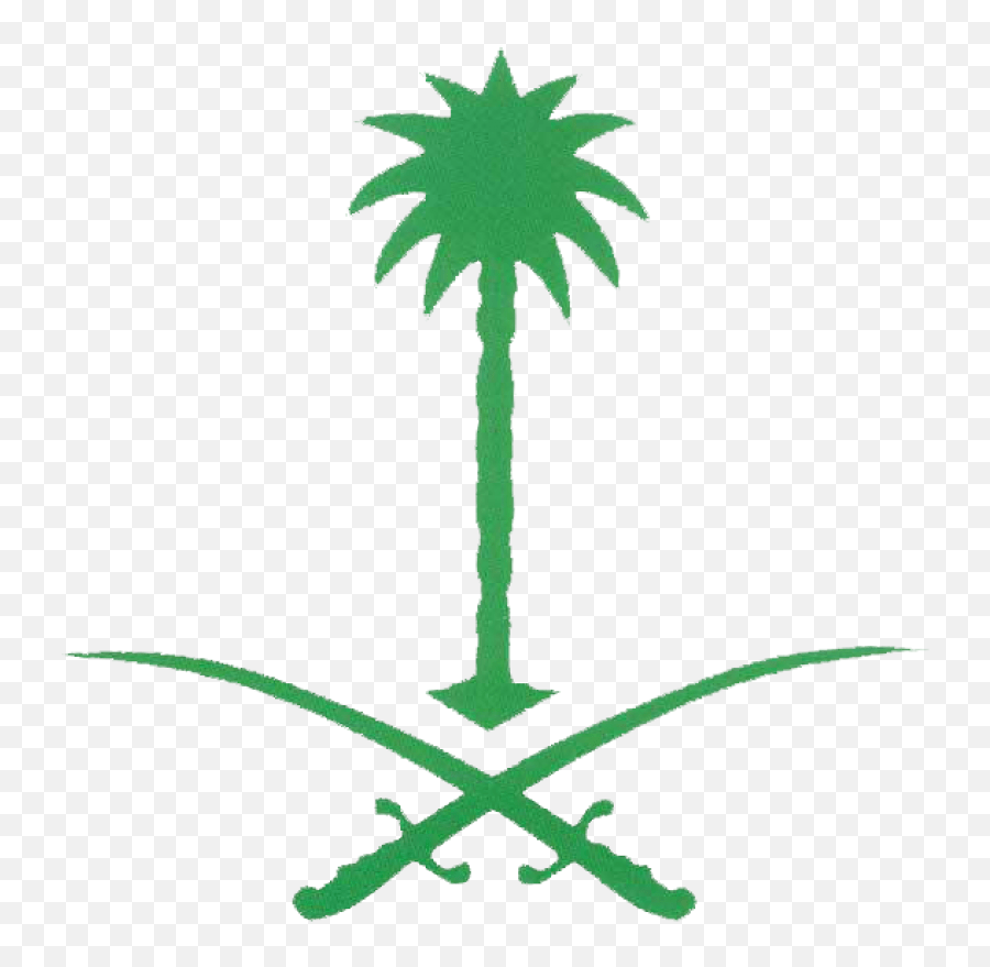 Saudi Arabia Palm Tree Sword - Emblem Of Saudi Arabia Png Emoji,Sword Emoji Png