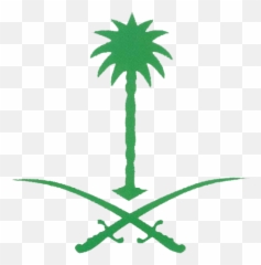 Saudi Arabia Palm Tree Sword - Emblem Of Saudi Arabia Png Emoji,Sword Emoji Png