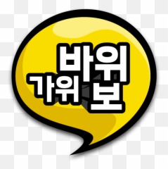 Privacygrade - Big Emoji,Maplestory Emoticons Download