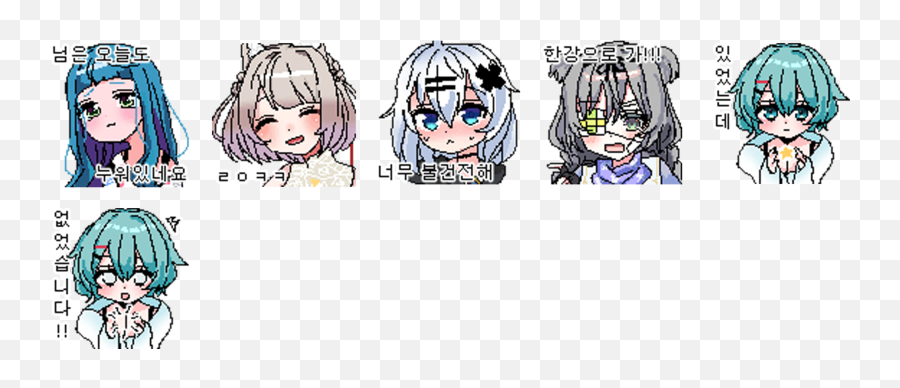 30 Vrchat - Fictional Character Emoji,Vrchat Emoji Avatar