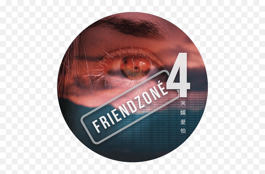 Friendzoné 4 1 - Poster Emoji,More Emotions Mod 1.8