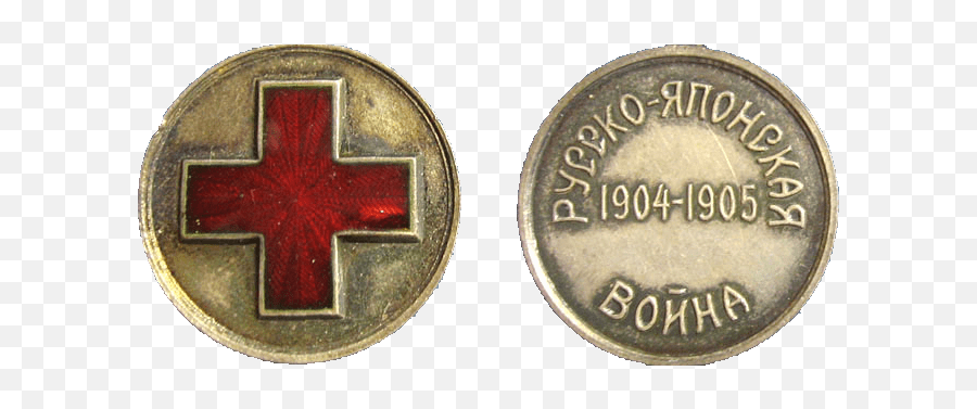 Medal Russian Japanese War Emoji,Putchin Wheel Of Emotions