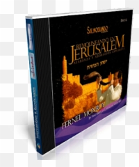 Remoliniando En Jerusalem Cd1 Resubido - Horizontal Emoji,Alabando Emoticon