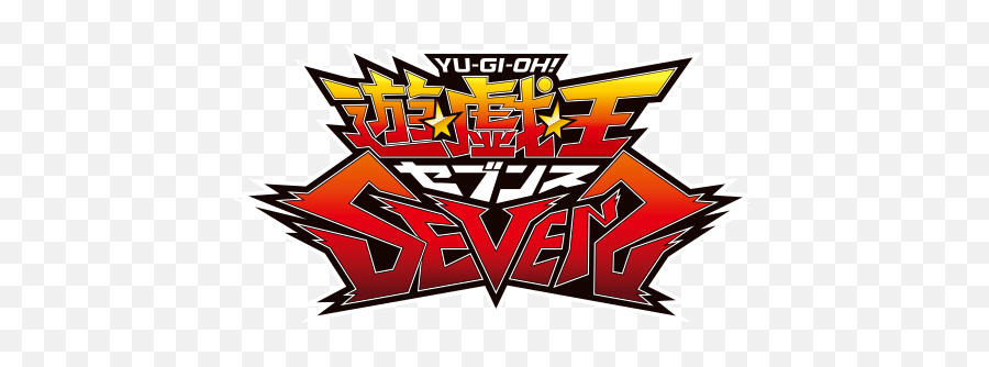 Episodes Yugioh World - Yugioh Sevens Logo Emoji,Kokeshi Doll Hometown Emotion Price