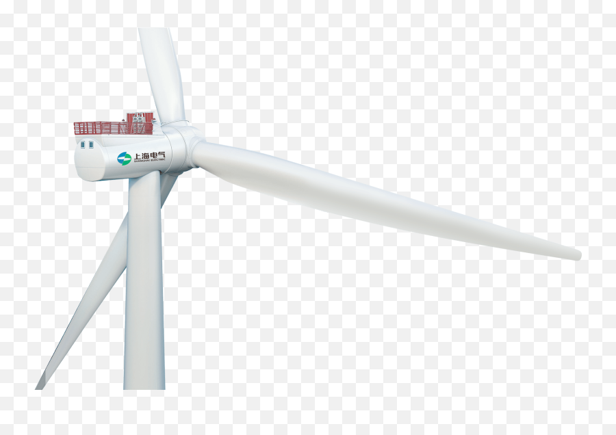 Shanghai Electric Group Emoji,Wind Turbine Emoticon For Facebook