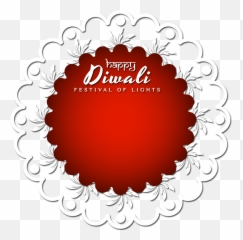 Smile Whatsapp Emoji Png Whatsapp Yellow Smile Emoji - Digital Invite,Frame With An X Emoji
