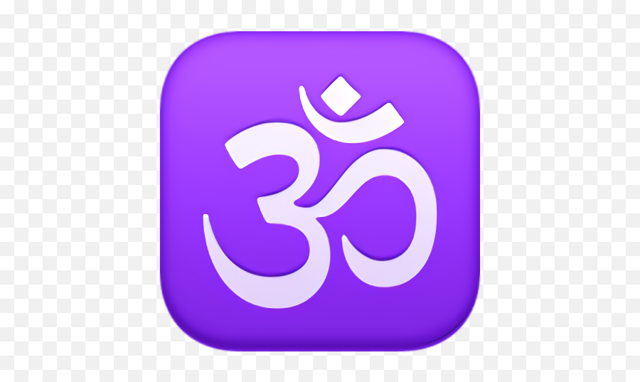 Diwali Violet Purple Font For Om Symbol For Diwali - 480x480 Vertical Emoji,Purple Emoji Png