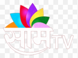 News - Watch News Online In Hd Only On Zee5 Emoji,Gunpoint Emoji