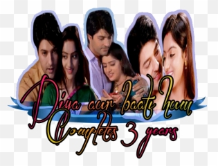 Celebrating 3rd Anniversary Of Dabh Inst Version Sng Pg2 - Suraj Sandhya Ki Emoji,Manva Emotion Jage Full Song Youtube