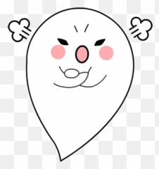 Cute Ghost Sticker - Dot Emoji,Cute Emoji Ghost